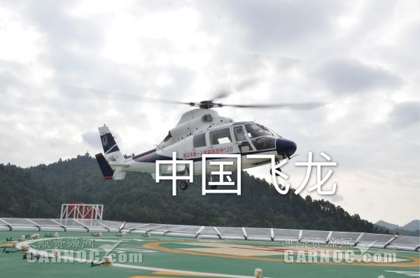 国产AC312A直升机助力贵州建设空中120通道417247_ 国产AC312A直升机助力贵州建设空中120通道